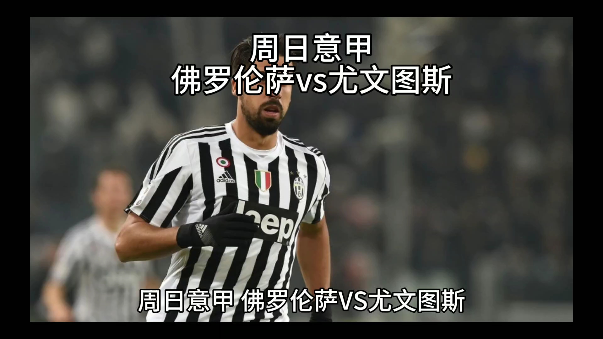 冷除此之