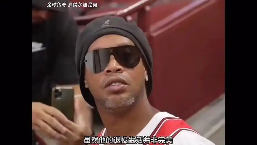 不乏令人惊